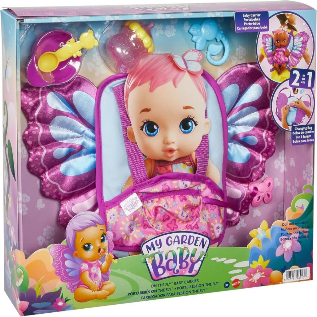 My Garden Baby Doll Carrier Set with Accessories